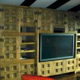 La Jolla Spanish Media Room