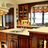 Kitchen 530