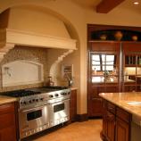 Kitchen 539