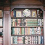 library3